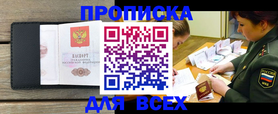 форма 3 в Каменке